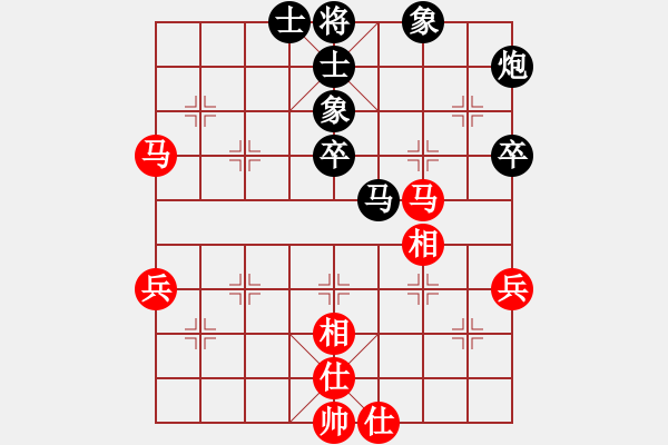 象棋棋譜圖片：胡榮華     先負(fù) 靳玉硯     - 步數(shù)：60 