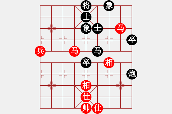 象棋棋譜圖片：胡榮華     先負(fù) 靳玉硯     - 步數(shù)：70 