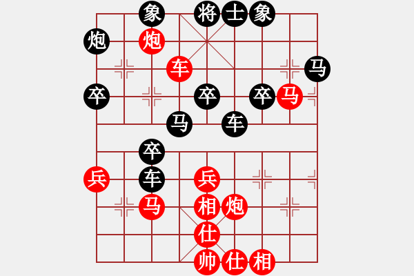 象棋棋谱图片：杨运清 先和 莫克 - 步数：50 