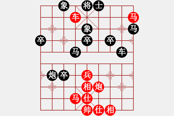 象棋棋谱图片：杨运清 先和 莫克 - 步数：60 