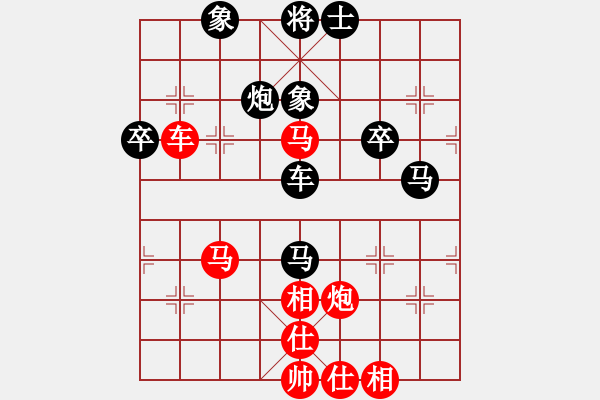 象棋棋谱图片：杨运清 先和 莫克 - 步数：70 