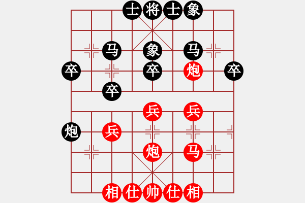 象棋棋谱图片：万春林     先和 黄海林     - 步数：30 