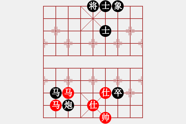 象棋棋譜圖片：馬炮殘局　第83局：馬炮卒單缺象勝雙馬雙仕 - 步數(shù)：0 