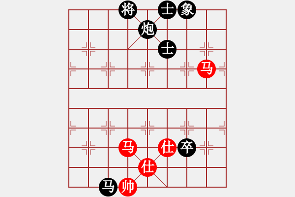 象棋棋譜圖片：馬炮殘局　第83局：馬炮卒單缺象勝雙馬雙仕 - 步數(shù)：20 