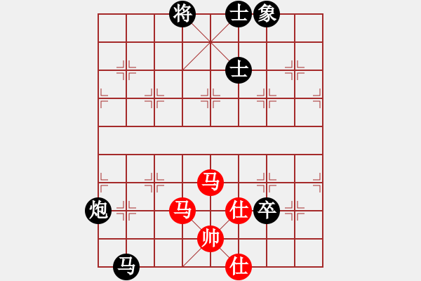 象棋棋譜圖片：馬炮殘局　第83局：馬炮卒單缺象勝雙馬雙仕 - 步數(shù)：30 