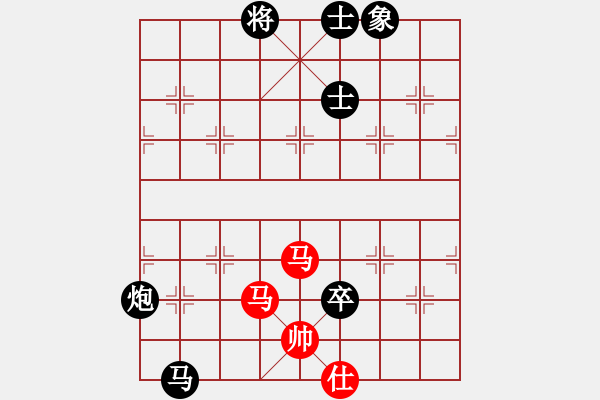 象棋棋譜圖片：馬炮殘局　第83局：馬炮卒單缺象勝雙馬雙仕 - 步數(shù)：31 