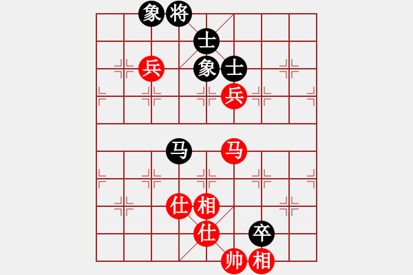 象棋棋譜圖片：eedba(9星)-負(fù)-羅漢十一(9星) - 步數(shù)：100 