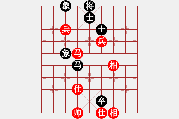 象棋棋譜圖片：eedba(9星)-負(fù)-羅漢十一(9星) - 步數(shù)：110 