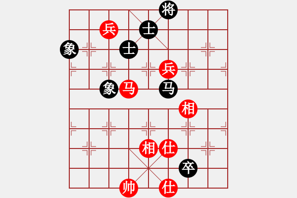 象棋棋譜圖片：eedba(9星)-負(fù)-羅漢十一(9星) - 步數(shù)：130 