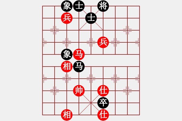 象棋棋譜圖片：eedba(9星)-負(fù)-羅漢十一(9星) - 步數(shù)：140 