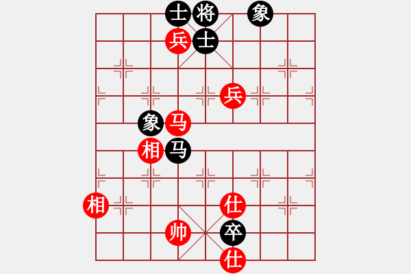 象棋棋譜圖片：eedba(9星)-負(fù)-羅漢十一(9星) - 步數(shù)：150 