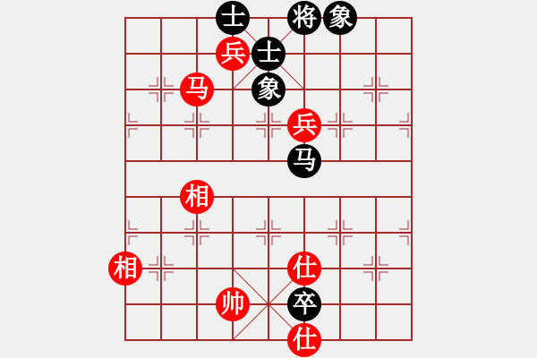 象棋棋譜圖片：eedba(9星)-負(fù)-羅漢十一(9星) - 步數(shù)：160 