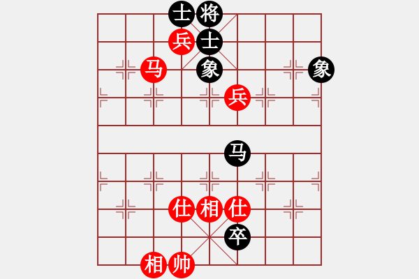 象棋棋譜圖片：eedba(9星)-負(fù)-羅漢十一(9星) - 步數(shù)：170 