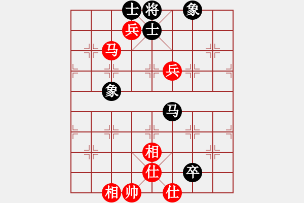 象棋棋譜圖片：eedba(9星)-負(fù)-羅漢十一(9星) - 步數(shù)：180 