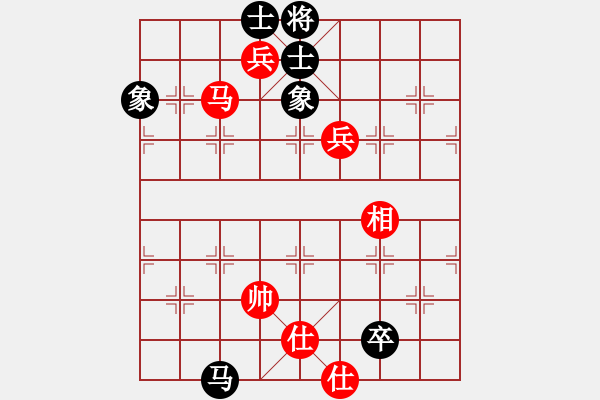 象棋棋譜圖片：eedba(9星)-負(fù)-羅漢十一(9星) - 步數(shù)：190 