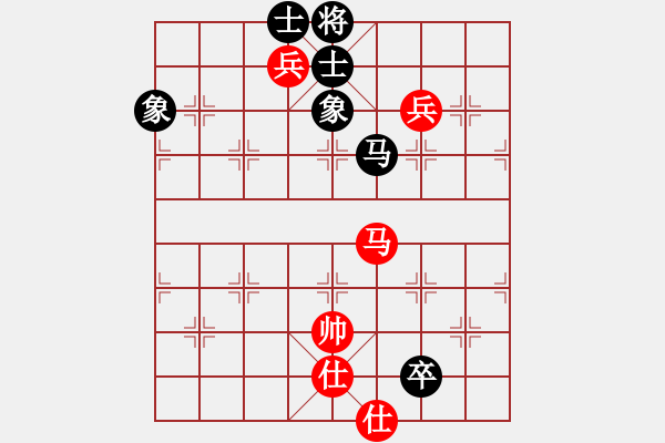 象棋棋譜圖片：eedba(9星)-負(fù)-羅漢十一(9星) - 步數(shù)：200 