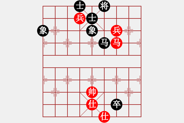 象棋棋譜圖片：eedba(9星)-負(fù)-羅漢十一(9星) - 步數(shù)：210 