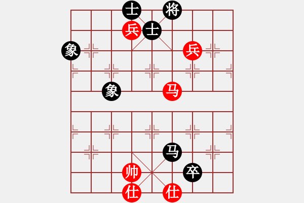 象棋棋譜圖片：eedba(9星)-負(fù)-羅漢十一(9星) - 步數(shù)：220 