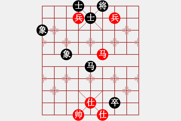 象棋棋譜圖片：eedba(9星)-負(fù)-羅漢十一(9星) - 步數(shù)：230 