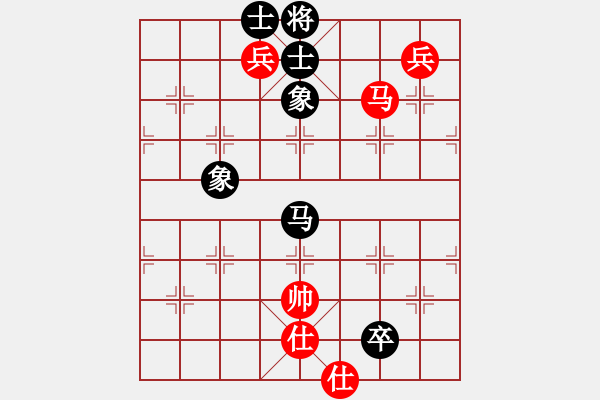 象棋棋譜圖片：eedba(9星)-負(fù)-羅漢十一(9星) - 步數(shù)：240 