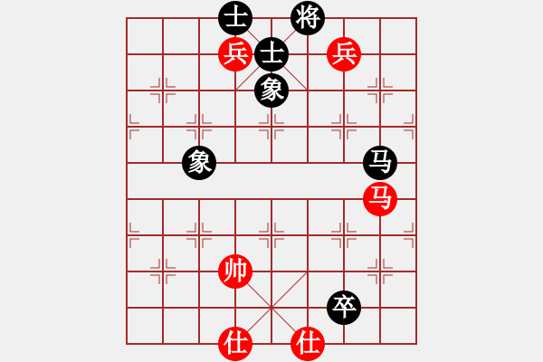 象棋棋譜圖片：eedba(9星)-負(fù)-羅漢十一(9星) - 步數(shù)：250 