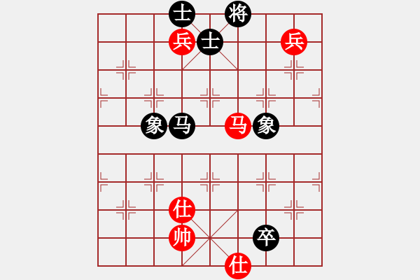 象棋棋譜圖片：eedba(9星)-負(fù)-羅漢十一(9星) - 步數(shù)：260 