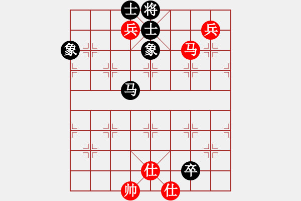 象棋棋譜圖片：eedba(9星)-負(fù)-羅漢十一(9星) - 步數(shù)：270 