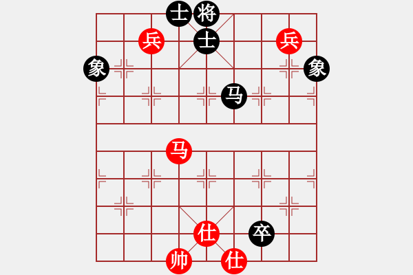 象棋棋譜圖片：eedba(9星)-負(fù)-羅漢十一(9星) - 步數(shù)：280 