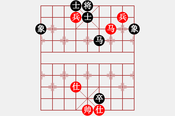 象棋棋譜圖片：eedba(9星)-負(fù)-羅漢十一(9星) - 步數(shù)：290 