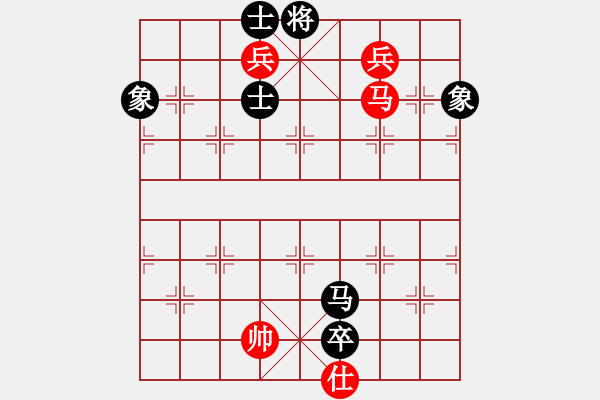 象棋棋譜圖片：eedba(9星)-負(fù)-羅漢十一(9星) - 步數(shù)：300 