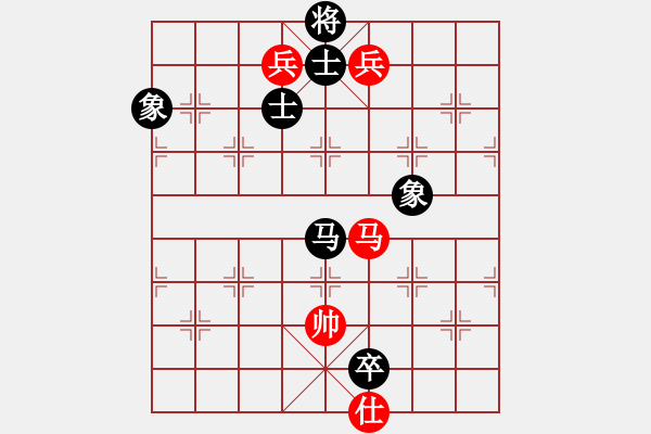 象棋棋譜圖片：eedba(9星)-負(fù)-羅漢十一(9星) - 步數(shù)：310 