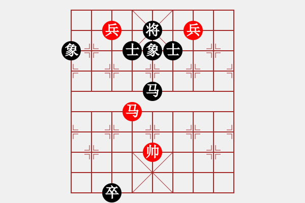 象棋棋譜圖片：eedba(9星)-負(fù)-羅漢十一(9星) - 步數(shù)：370 