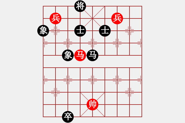 象棋棋譜圖片：eedba(9星)-負(fù)-羅漢十一(9星) - 步數(shù)：388 