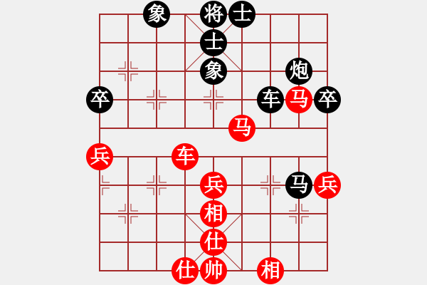 象棋棋譜圖片：eedba(9星)-負(fù)-羅漢十一(9星) - 步數(shù)：50 