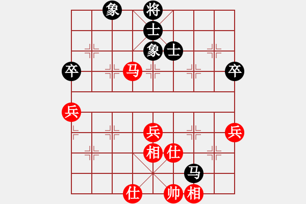 象棋棋譜圖片：eedba(9星)-負(fù)-羅漢十一(9星) - 步數(shù)：60 