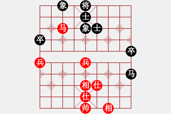 象棋棋譜圖片：eedba(9星)-負(fù)-羅漢十一(9星) - 步數(shù)：70 