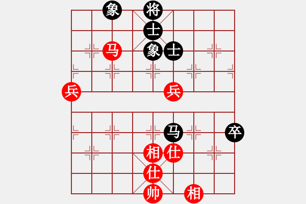 象棋棋譜圖片：eedba(9星)-負(fù)-羅漢十一(9星) - 步數(shù)：80 