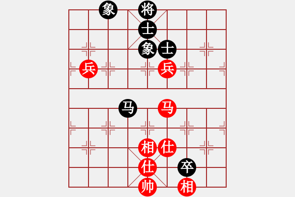 象棋棋譜圖片：eedba(9星)-負(fù)-羅漢十一(9星) - 步數(shù)：90 