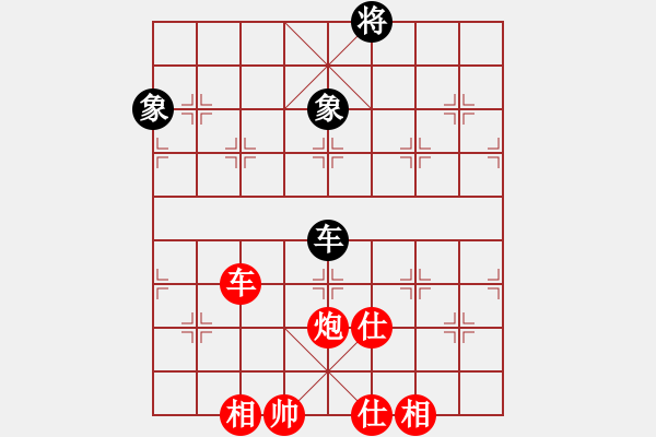 象棋棋譜圖片：老葉[993585285] -VS- 魔法學(xué)徒[290569317] - 步數(shù)：200 