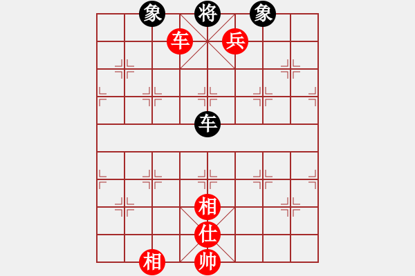 象棋棋譜圖片：Xe Ma Tot. Win Xe Sy Tuong Ben.The 3 - 步數(shù)：19 