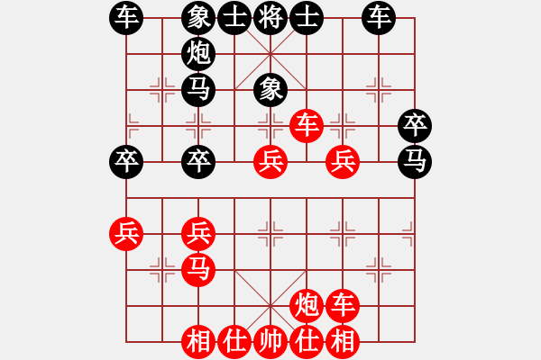 象棋棋譜圖片：香江蛟龍(3段)-負(fù)-tatfee(7段) - 步數(shù)：40 