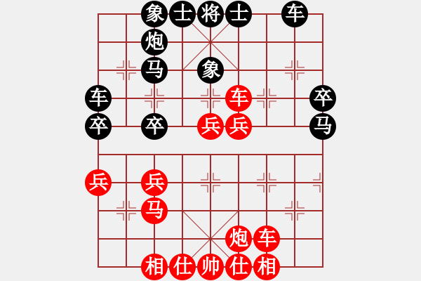 象棋棋譜圖片：香江蛟龍(3段)-負(fù)-tatfee(7段) - 步數(shù)：42 