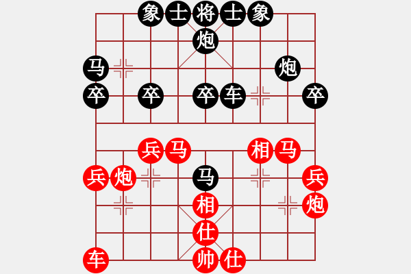 象棋棋譜圖片：電白棋手(3段)-負(fù)-刁鉆(4段) - 步數(shù)：40 