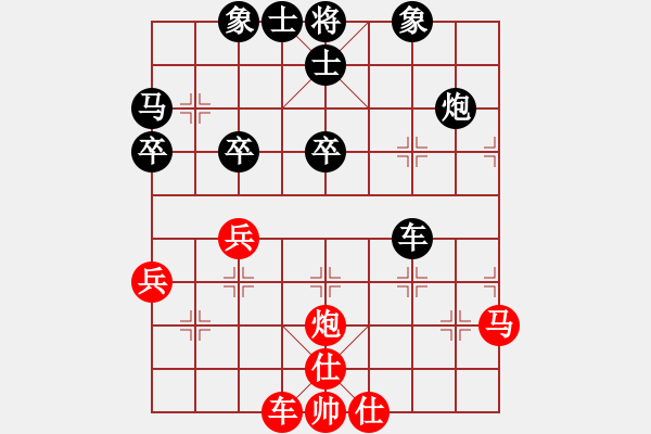 象棋棋譜圖片：電白棋手(3段)-負(fù)-刁鉆(4段) - 步數(shù)：60 