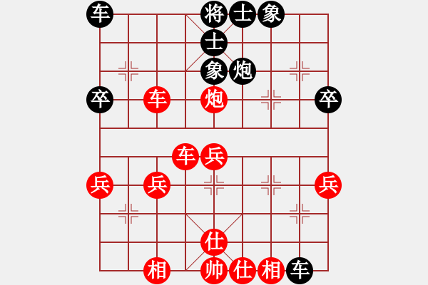 象棋棋谱图片：学棋抢挺三兵特点！！！！！！！！！个人化特点加强机 - 步数：50 