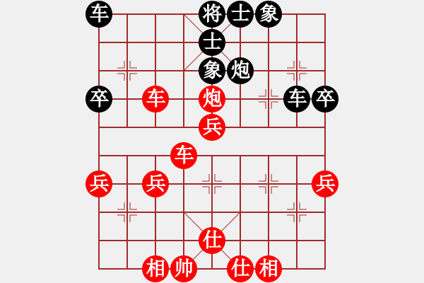 象棋棋谱图片：学棋抢挺三兵特点！！！！！！！！！个人化特点加强机 - 步数：53 