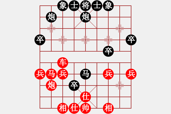 象棋棋譜圖片：美西 沈浩 勝 意大利 胡允錫 - 步數：50 