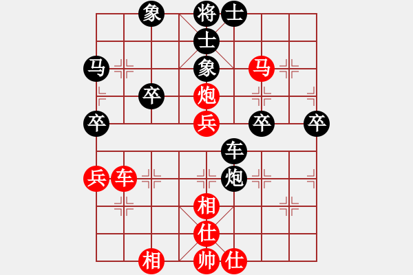 象棋棋譜圖片：趙子雨 先勝 姜曉 - 步數：60 