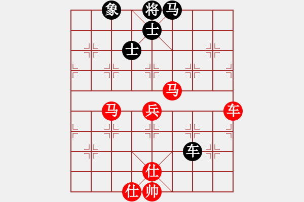 象棋棋譜圖片：痛快(8段)-勝-正陽牛魔王(2段) - 步數(shù)：100 