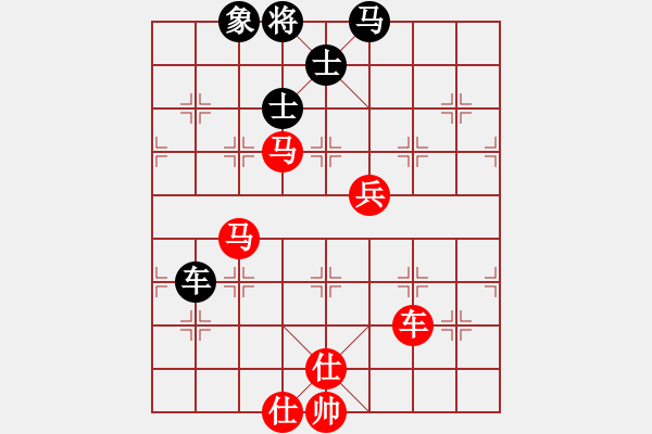 象棋棋譜圖片：痛快(8段)-勝-正陽牛魔王(2段) - 步數(shù)：110 